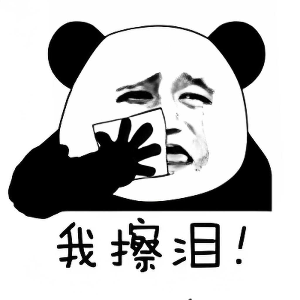 LambdaQueryWrapper遇上@Async_List_04