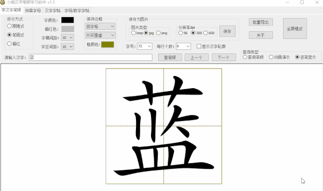 图片