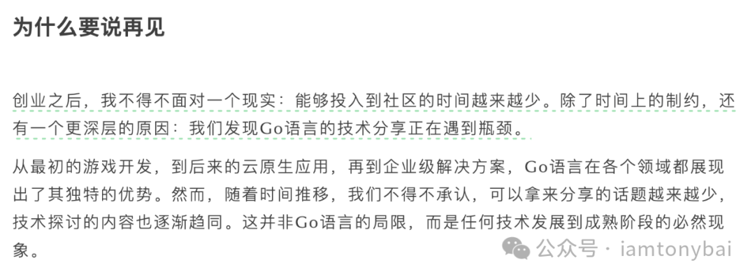 2fd7e16cda9f9edb71c6132dbb044a8e.png