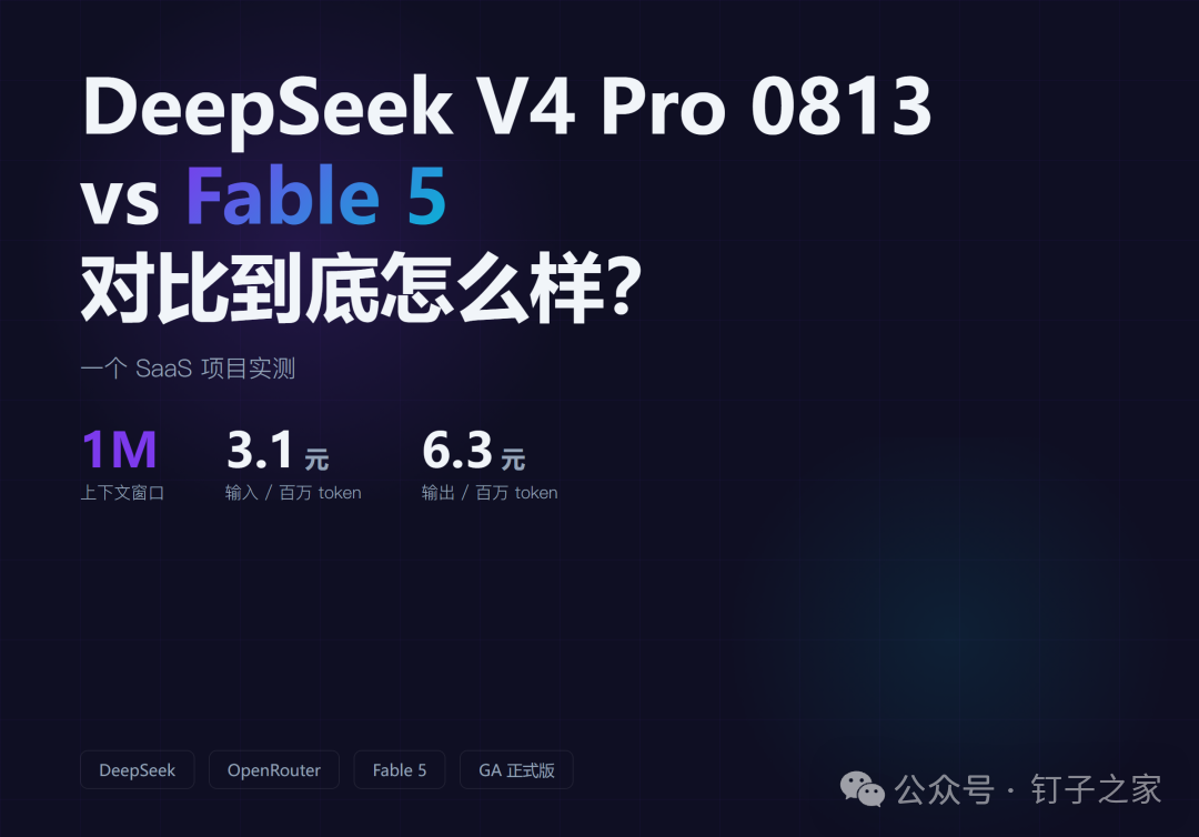2fe3be55917b56e378fc2f31e56c1da5.png