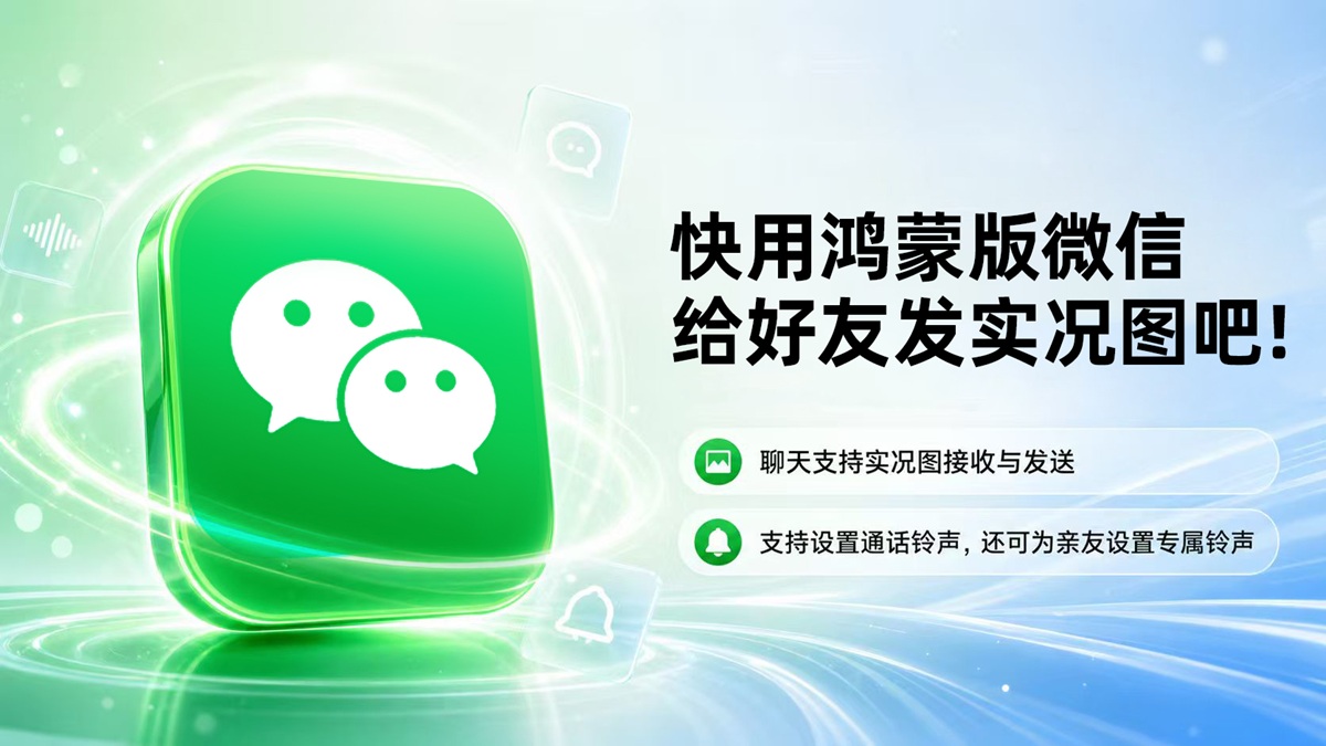 微信图片_20260804160252_28_6.jpg
