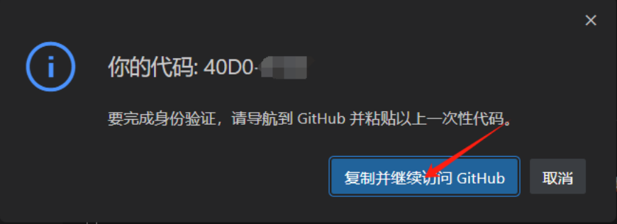 Description of the image