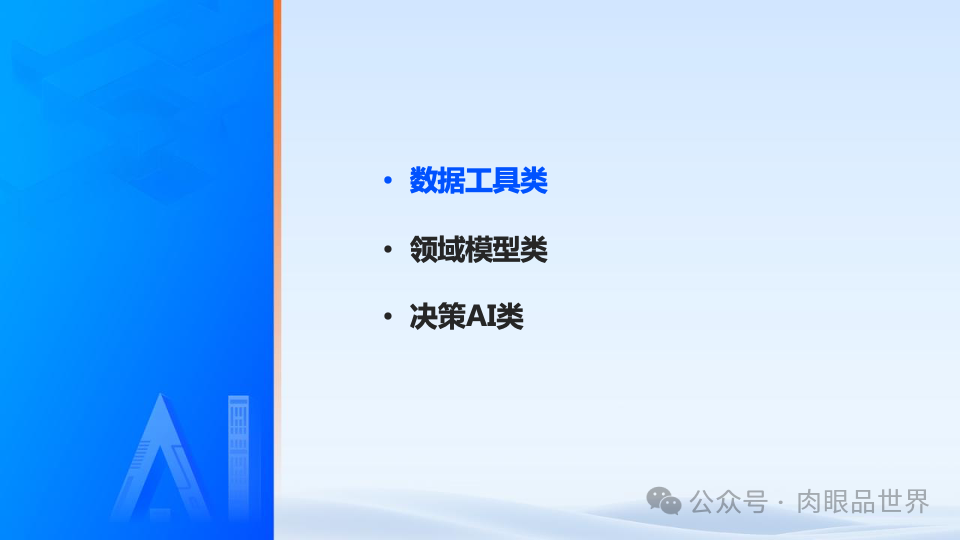 301c8e937485a2920e7e1af363d8690d.png