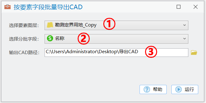 6912f26883544a3ea26d4eaec1b138a7.png