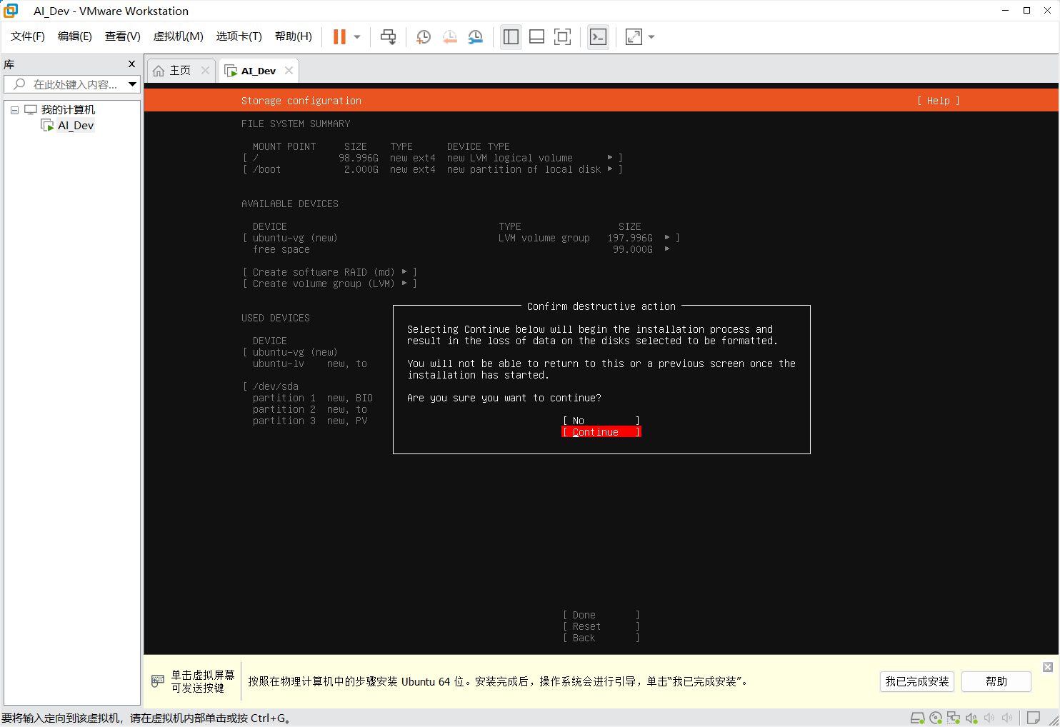 image-20250316225621256