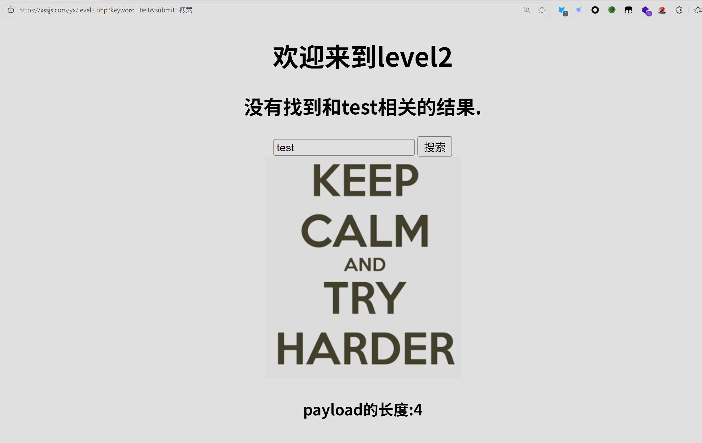 image-20251011225307877