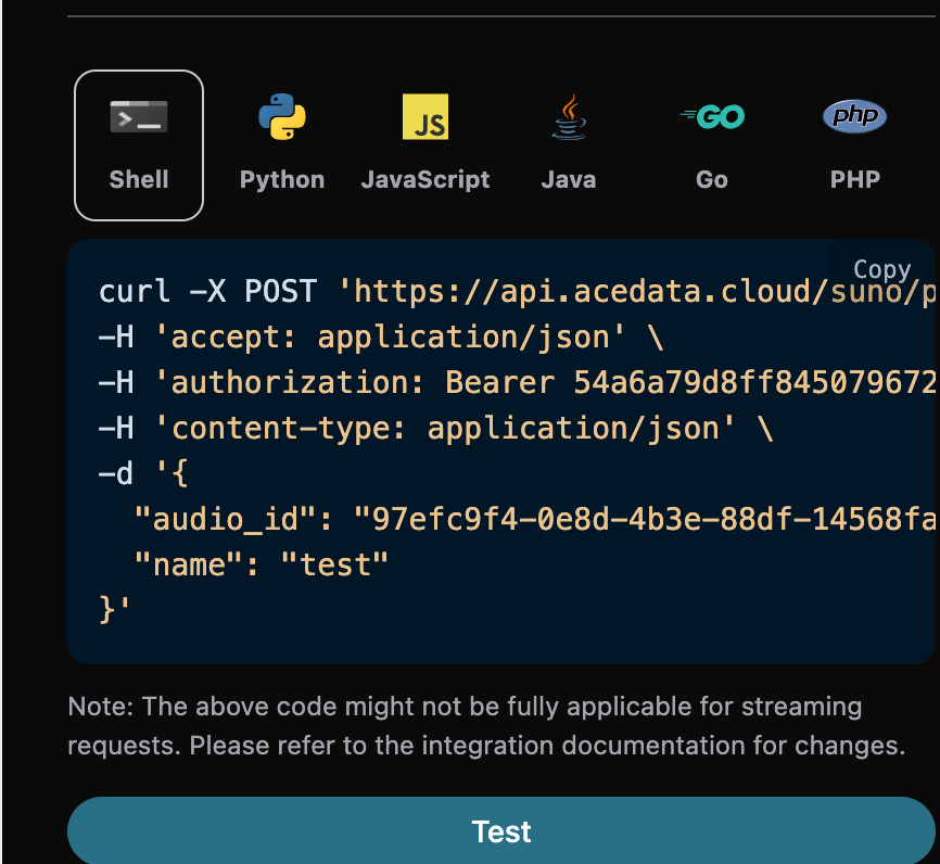 Shano Api Suno API 的对接和使用-CSDN博客