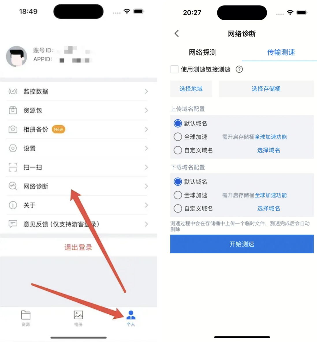 Clipboard_Screenshot_1755500855.png