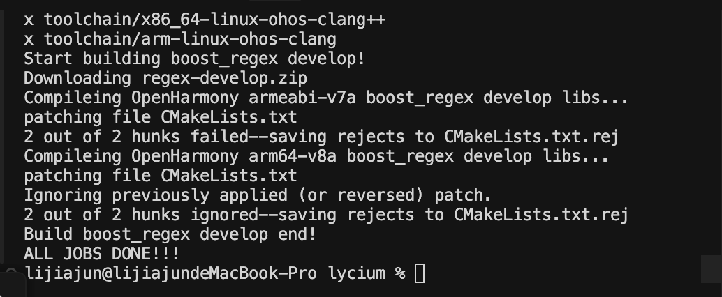 image-20260212114718739