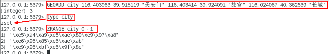 image-20240912155617986