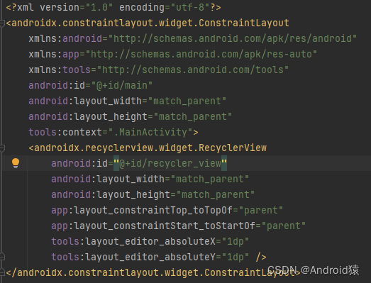 RecyclerView超详总结_android