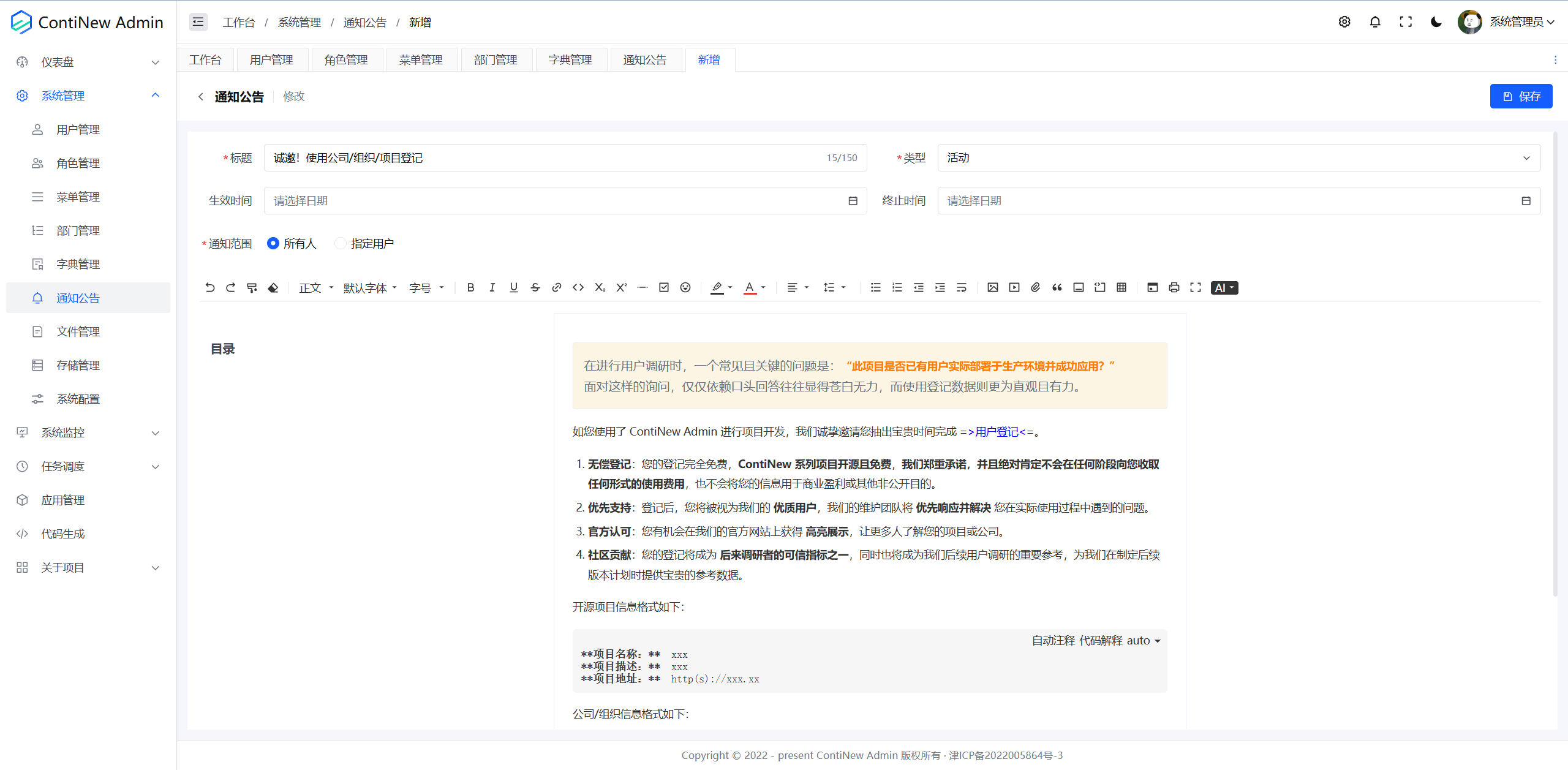 308c014da601aaf863b8dbcbf0700dee.png