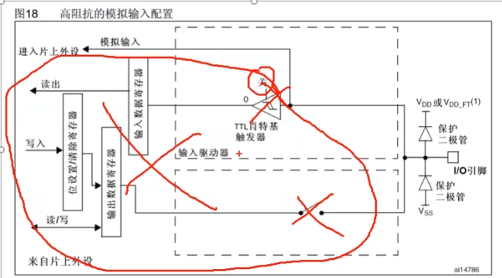 image-20260803165947522