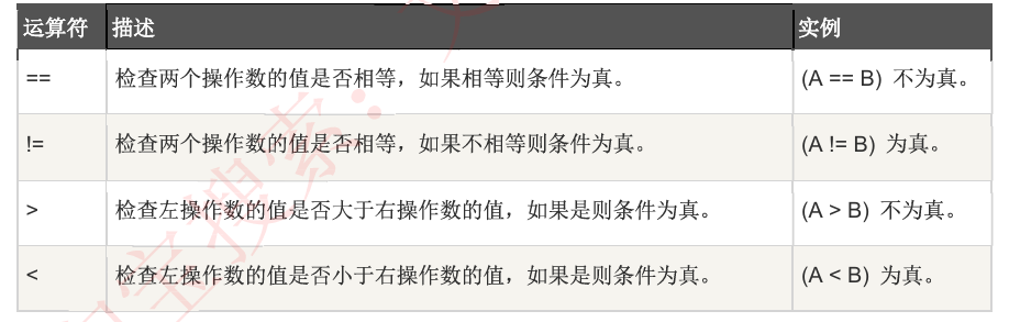 image-20250313164121956