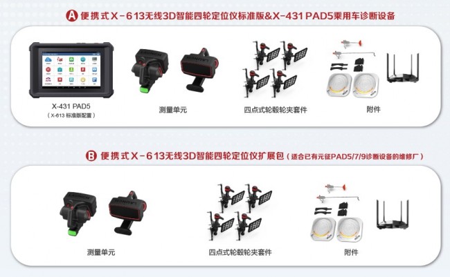 图片 15.jpg