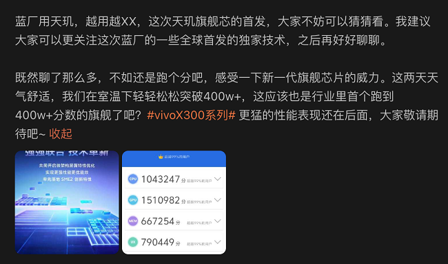 图片 3.png