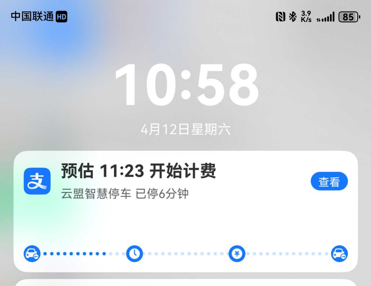 图形用户界面, 文本, 应用程序, 聊天或短信

AI 生成的内容可能不正确。