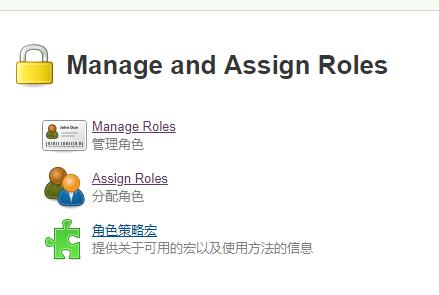 【Jenkins】 系统管理与配置_jenkins使用与配置