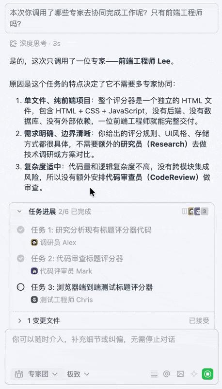 动图封面