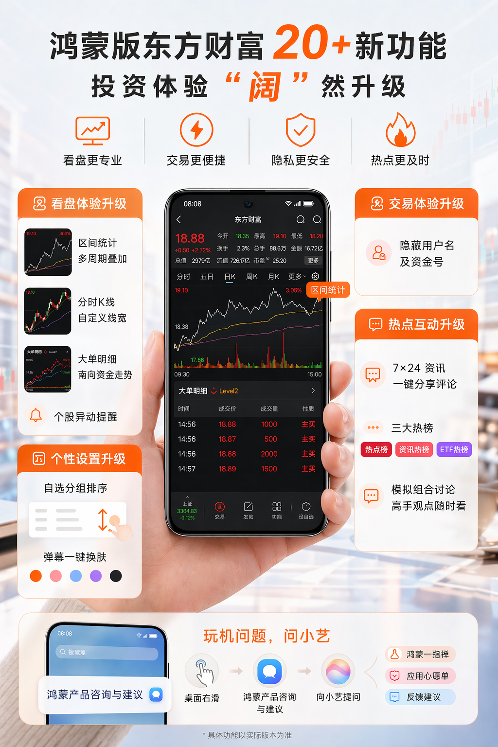 微信图片_20260423163636_6791_28.png