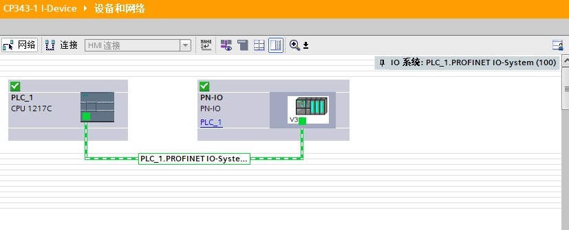 A screenshot of a computer

Description automatically generated