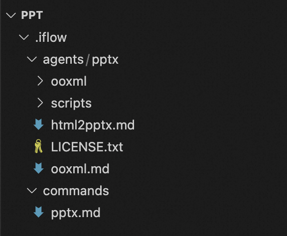 截屏2025-10-28 14.09.52