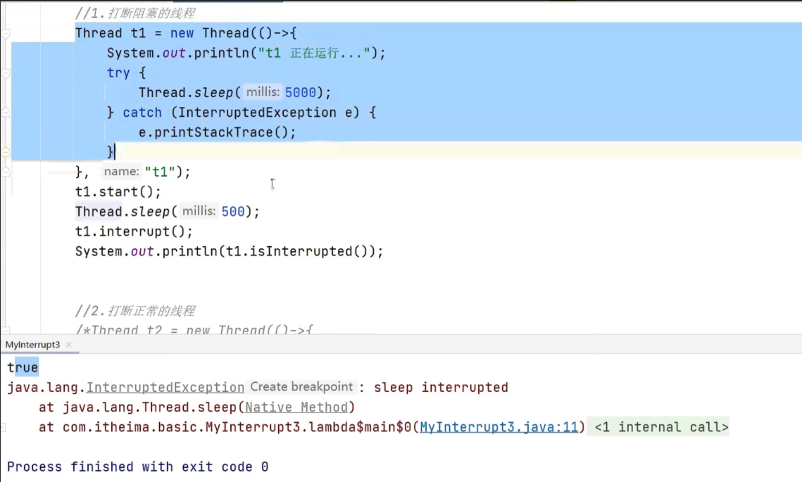 image-20251105145155747