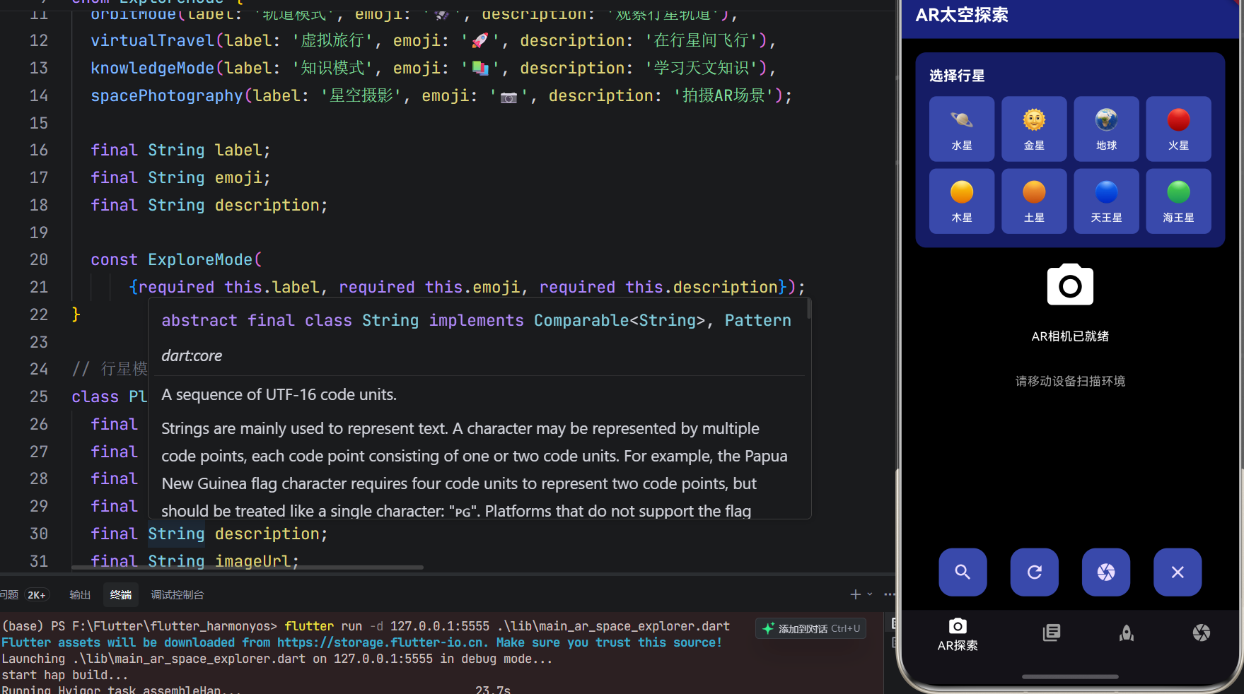 image-20260410190134870