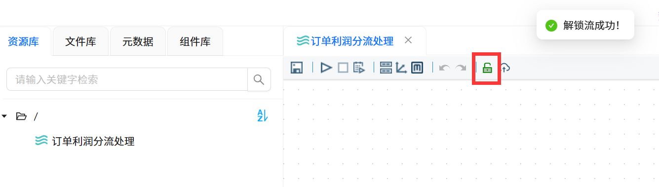 图形用户界面, 应用程序

AI 生成的内容可能不正确。