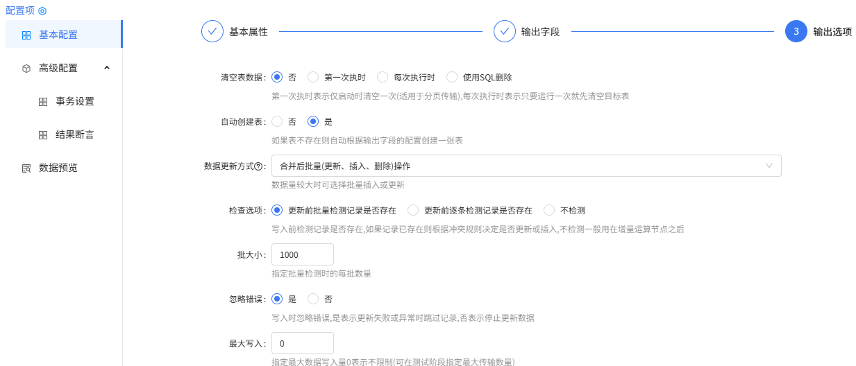 图片 12