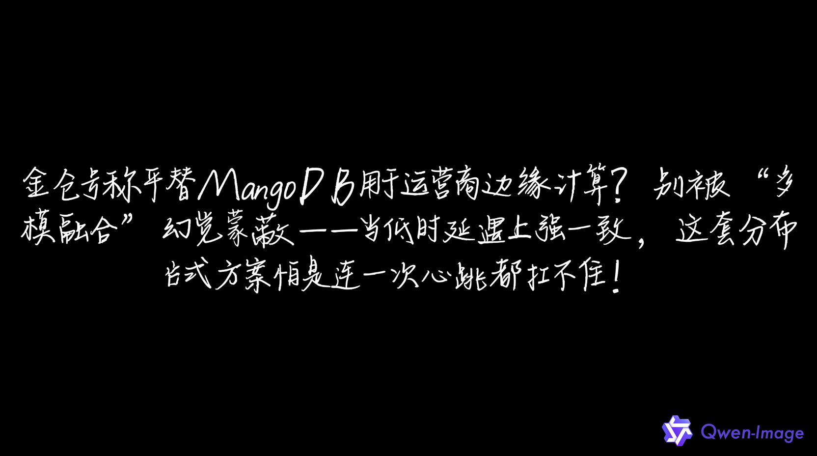首图