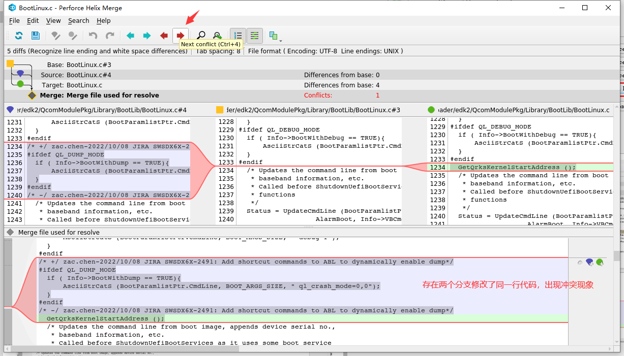 Helix Visual Client (P4V)：合并代码(merge)_helix p4merge-CSDN博客