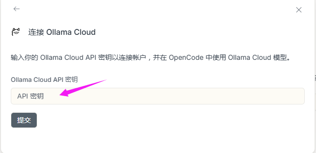 image-20260324192830608