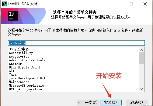 image-20250311144550536