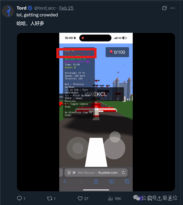 AI三小时做个小游戏:9天赚了12万!