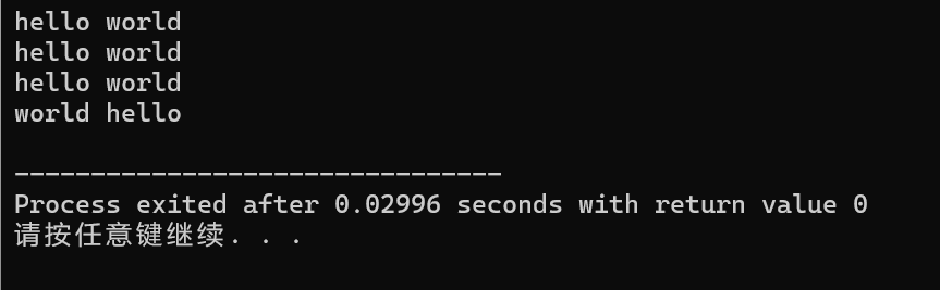 C++入门:string常见操作(中)size() 、迭代器、push_back()、+=运算、pop_back()、insert_c++中 ...