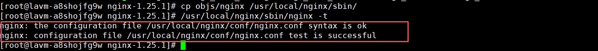 image-20251219213639584