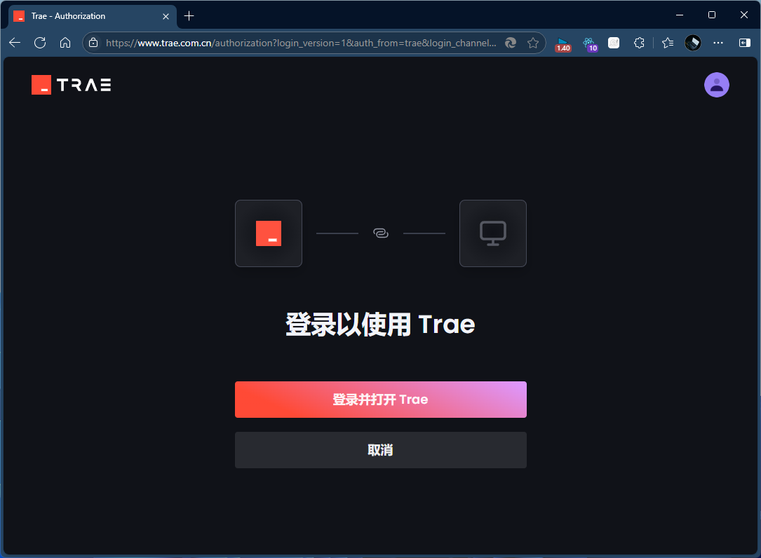 file