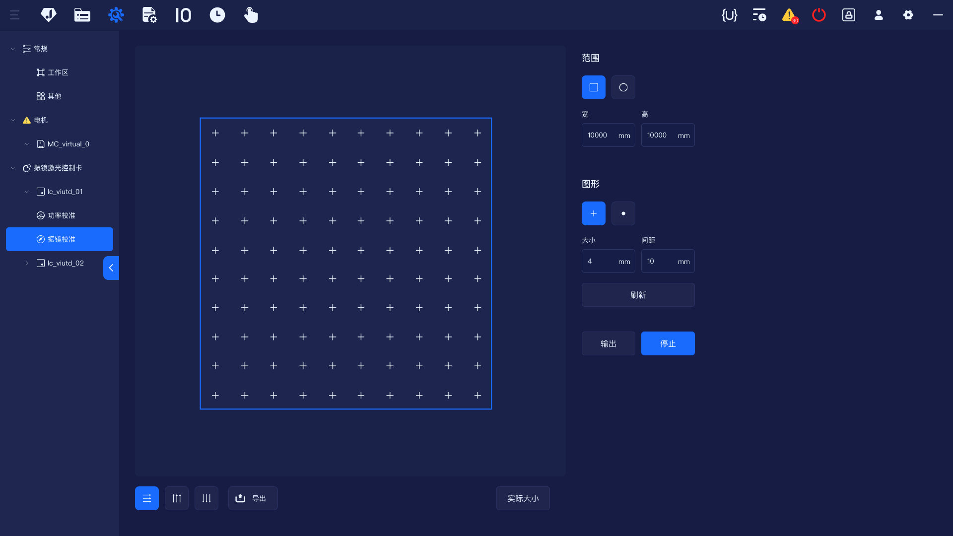 从基础到进阶,前端开发为 UI 设计赋能的实用技巧_ui设计前端怎么用-CSDN博客