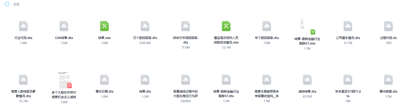 图4.png