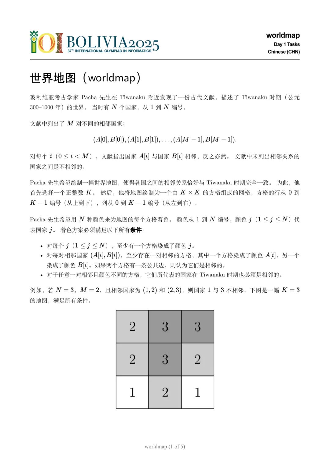 undefined 图片5.png