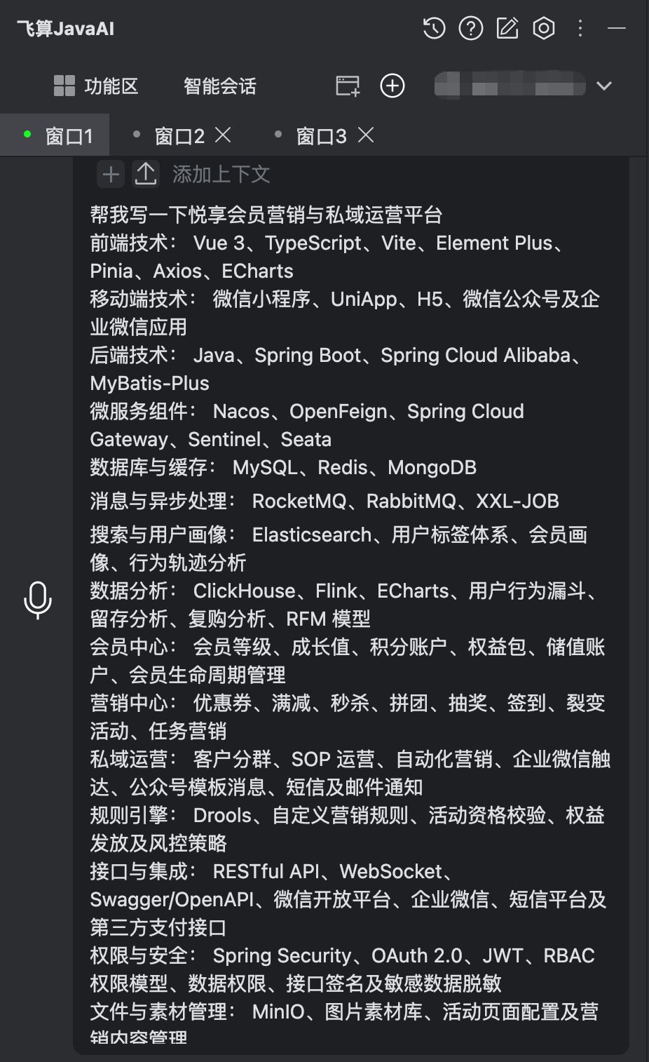 f0ea134e38d66e9800067506c4555068.png