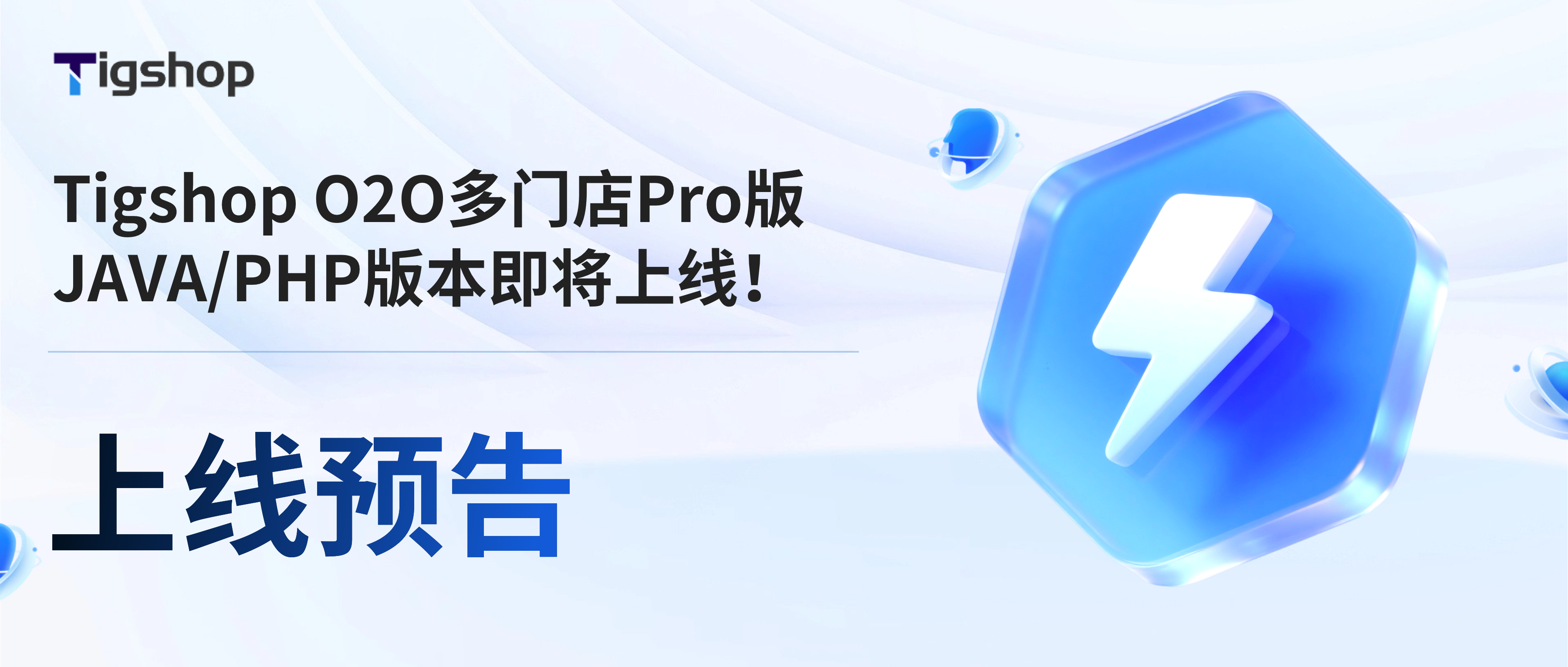 企业微信截图_780d0012-8d4d-4dec-a144-c859c157bd3f.png