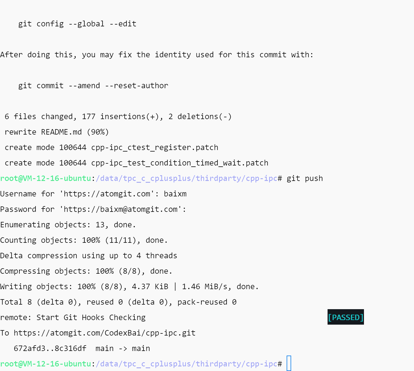 image-20260210172547602