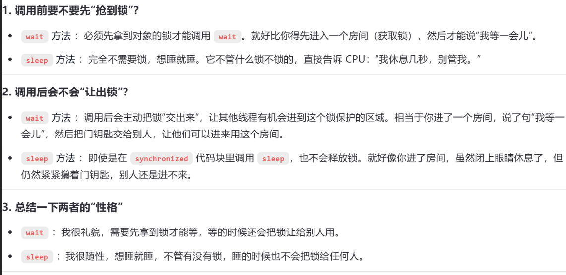 image-20251105144903268