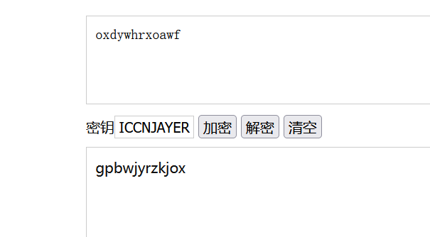 image-20250510125923689