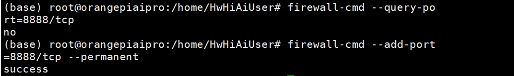 防火墙设置 OrangePi AIpro 浅上手及搭建卡通图像生成多元化AI服务_开发板_10