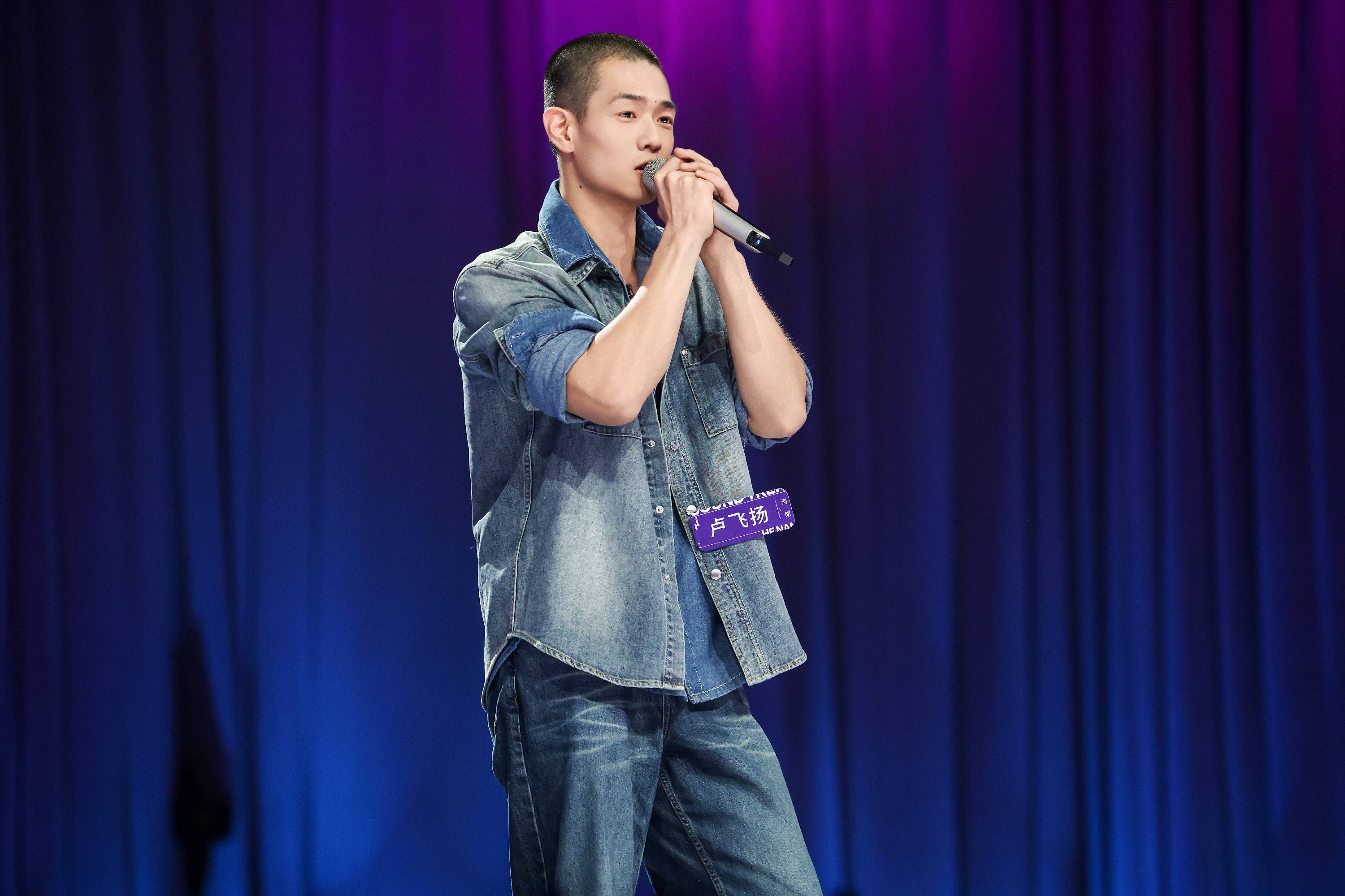 低音炮卢飞扬《声鸣远扬》成功晋级 稀缺天赋获阿云嘎郑云龙双认可 -CSDN博客