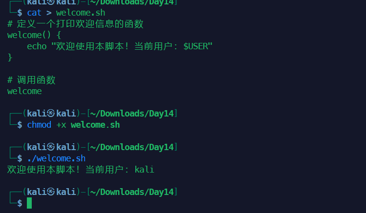 image-20250516142559077