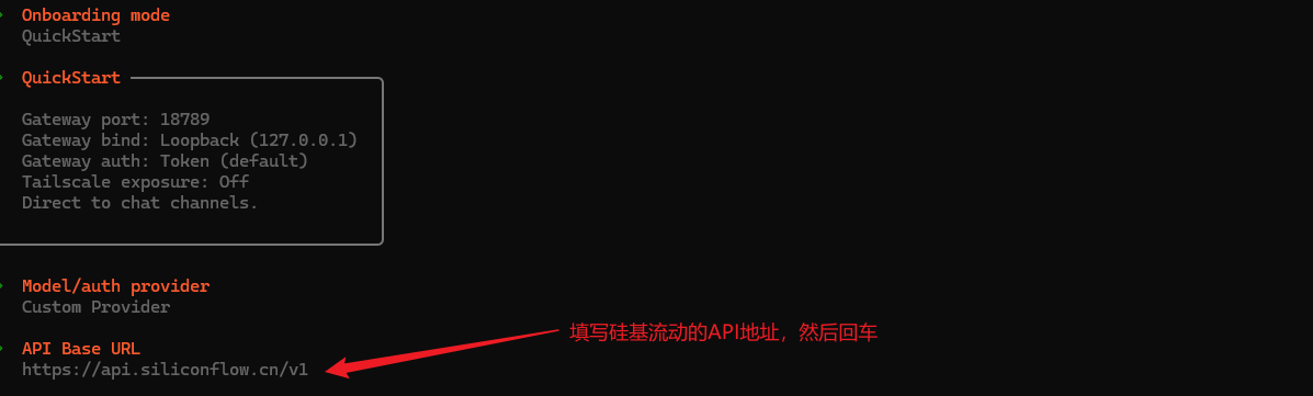 image-20260228190522260